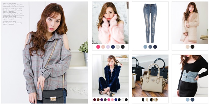 ジュリアブティック